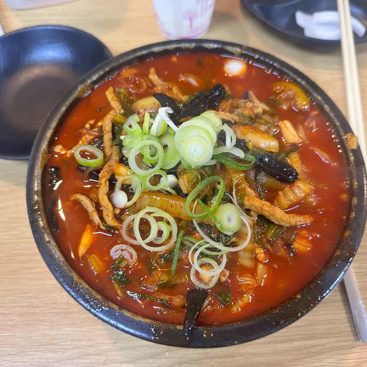 정아각 사진 1