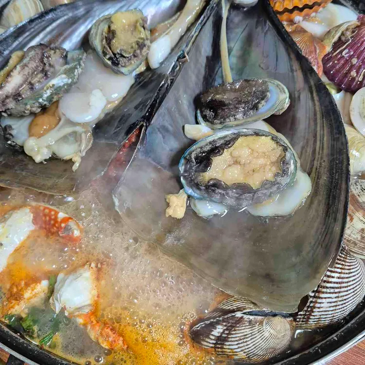 궁중해물탕 사진 1