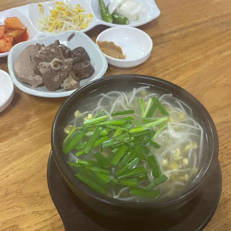 장터국밥 사진 1