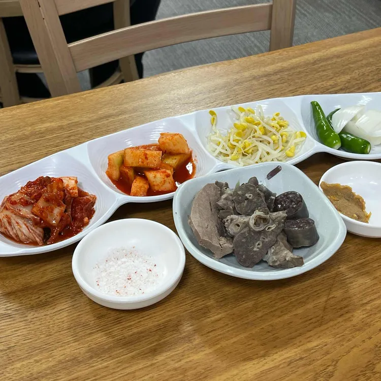 장터국밥 사진 2