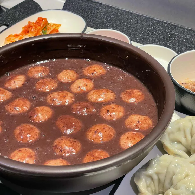 바칼 사진 1