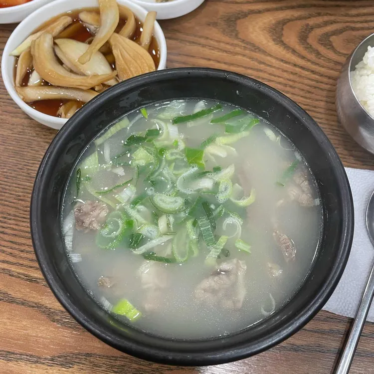 70년전통본가할매곰탕 사진 1