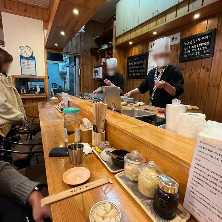장기동 초밥집 대표 사진