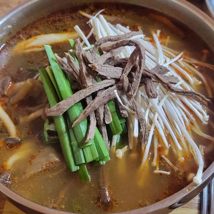 산타육칼 사진 1