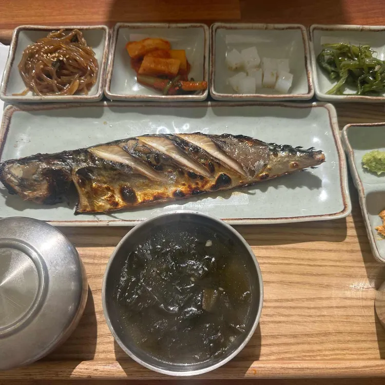 화덕으로간 고등어반상 사진 2