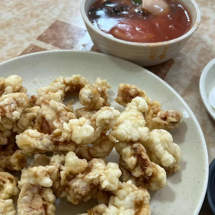대성장 사진 1