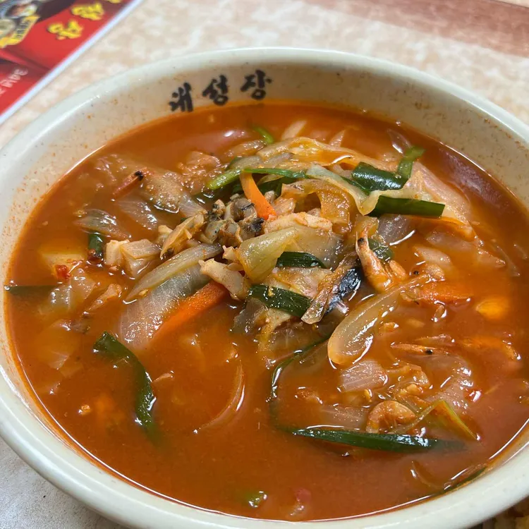 대성장 사진 2