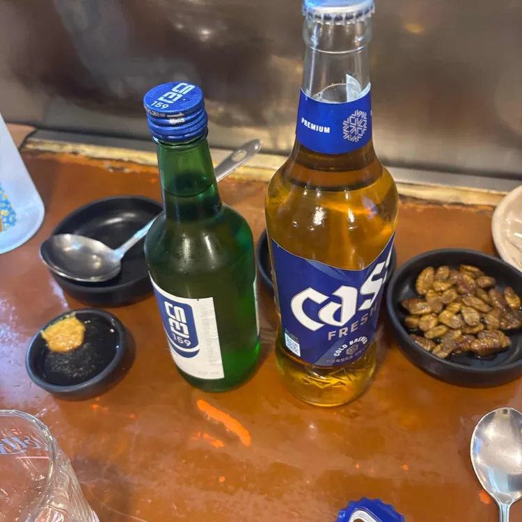 수복센타 대표 사진