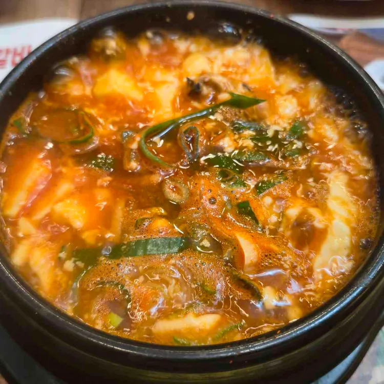북창동순두부 대표 사진