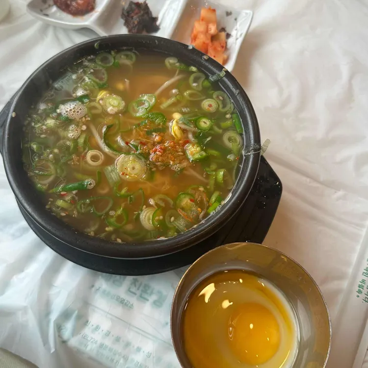 현대옥 사진 1