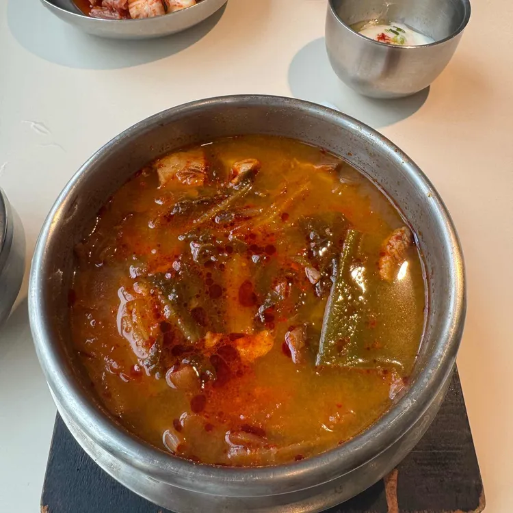 원기옥 사진
