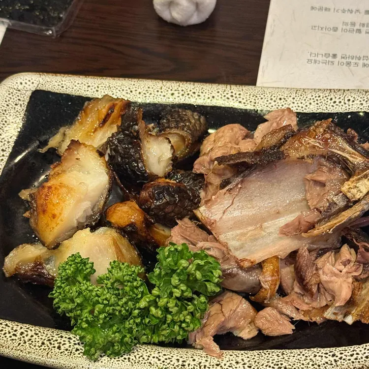 선참치 사진 2