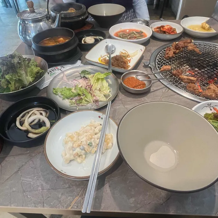 전원숯불 대표 사진