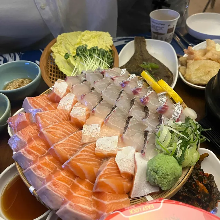 첨벙 사진 1