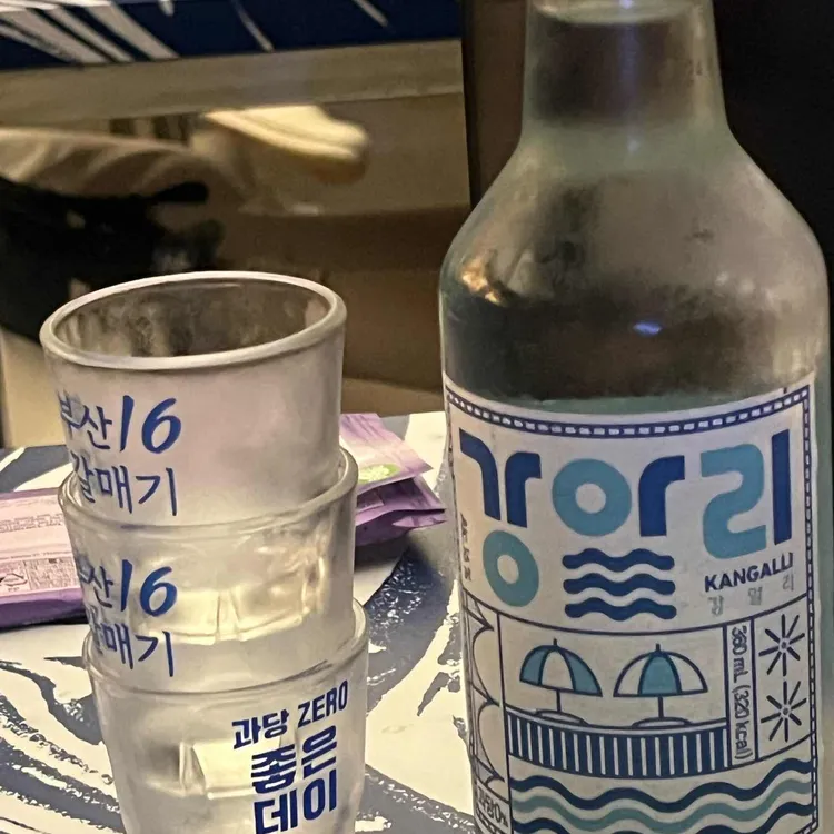 첨벙 사진 2