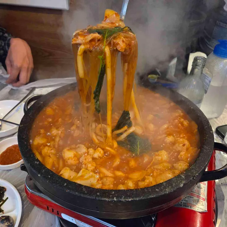 광안리 막창집 사진 1