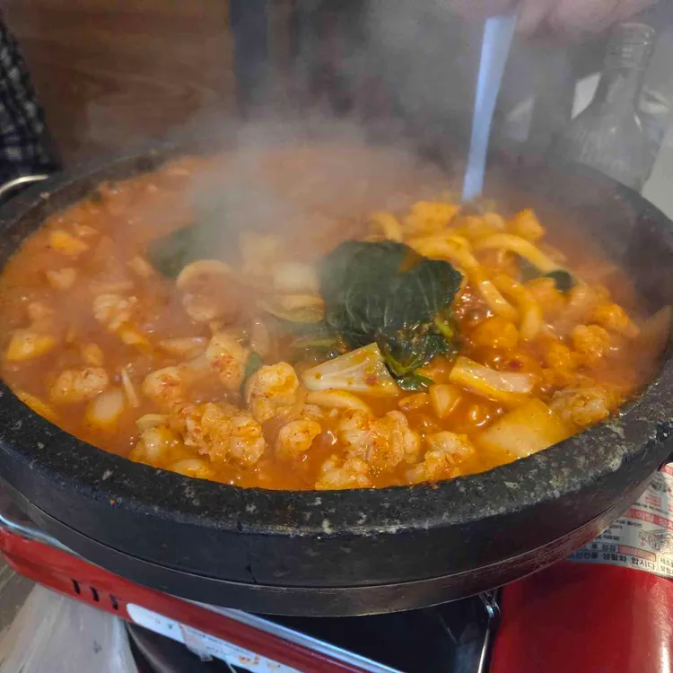 광안리 막창집 사진 2