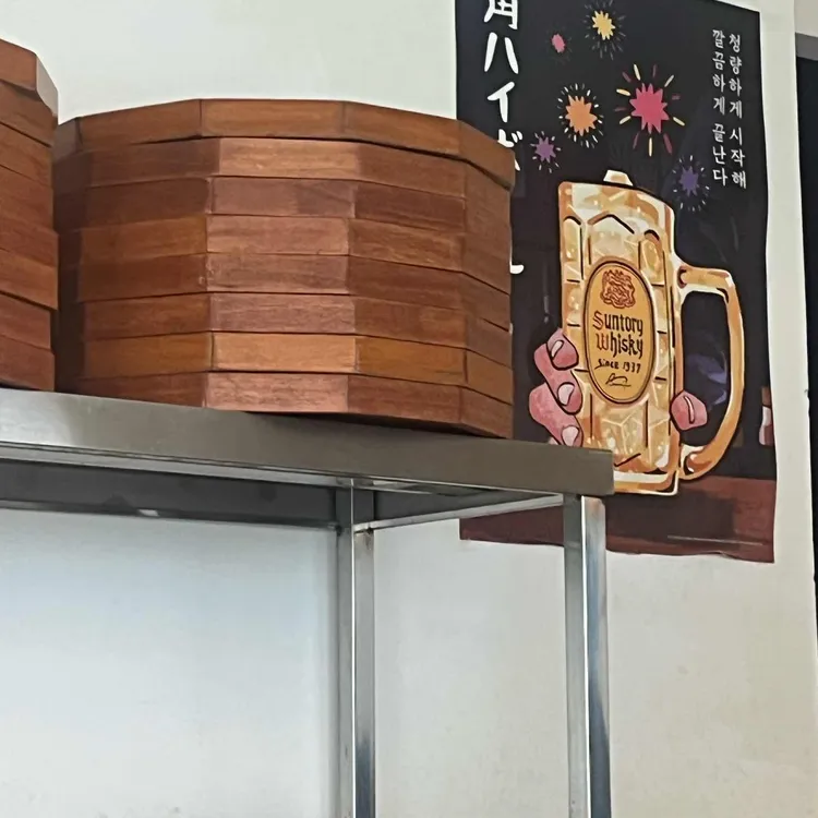온밥 대표 사진