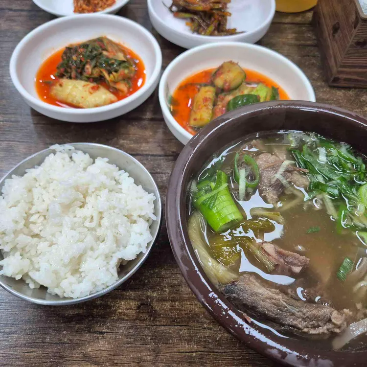 60년전통예산장터국밥 사진 1