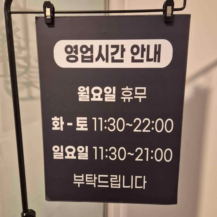 소소 대표 사진