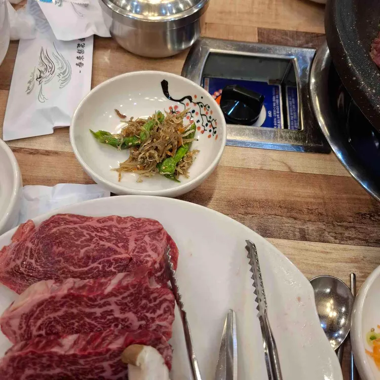 대왕 정육 식당 대표 사진