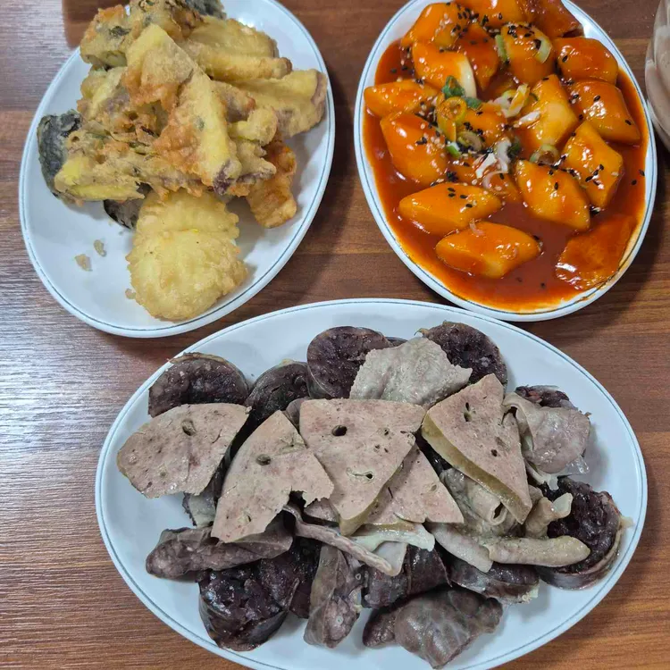 뽀빠이 상추튀김 대표 사진