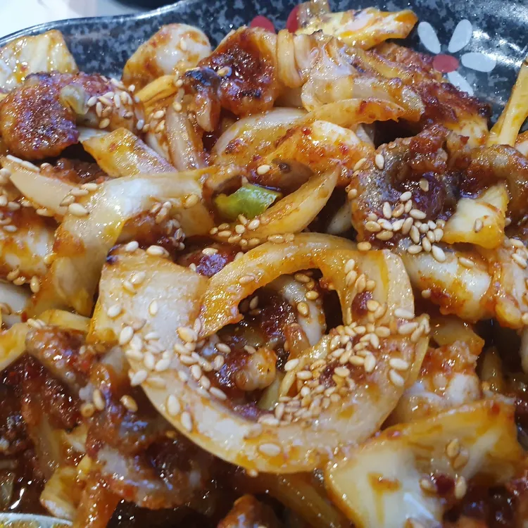 남포동직화쭈꾸미 대표 사진