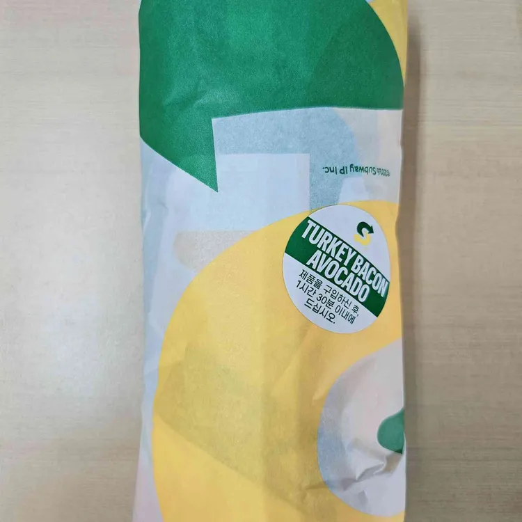 써브웨이 대표 사진