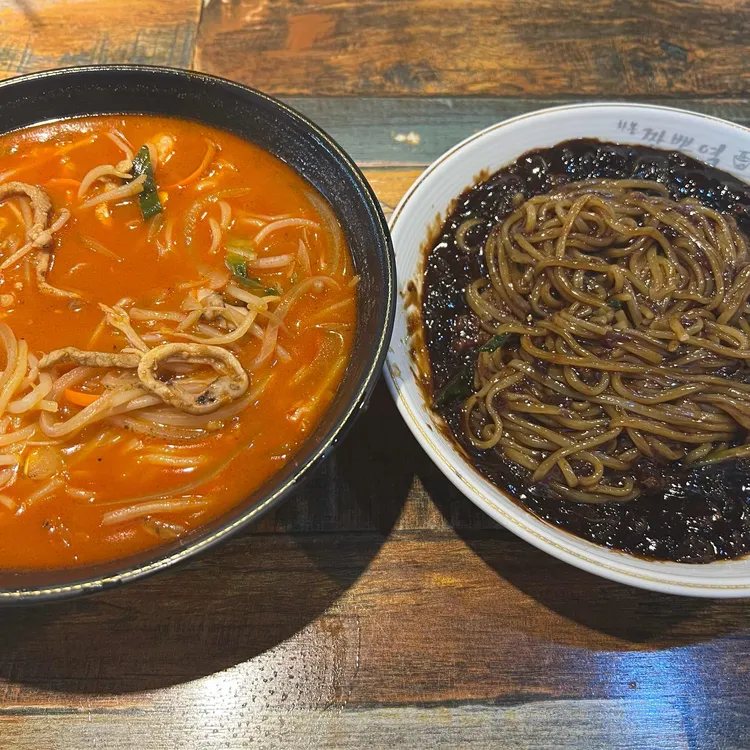 화봉짬뽕역 대표 사진