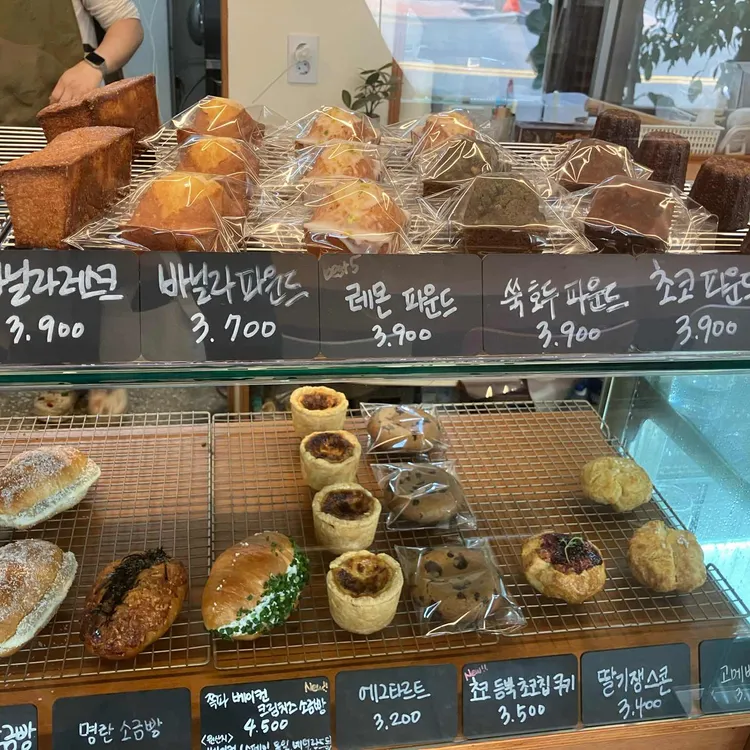 브린드 대표 사진