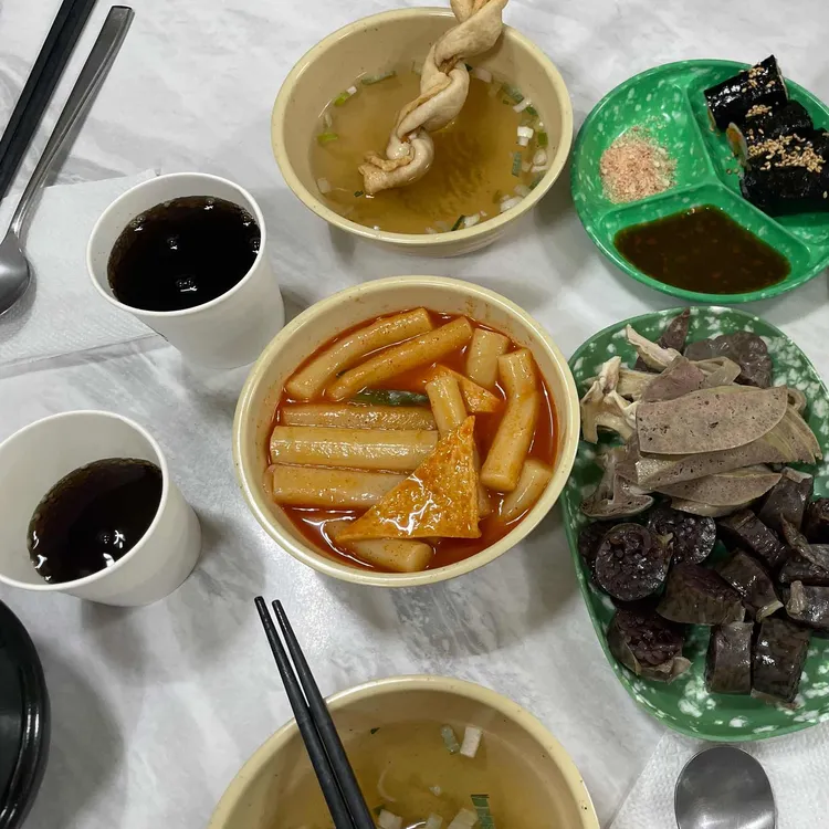 요것조것분식 사진 1