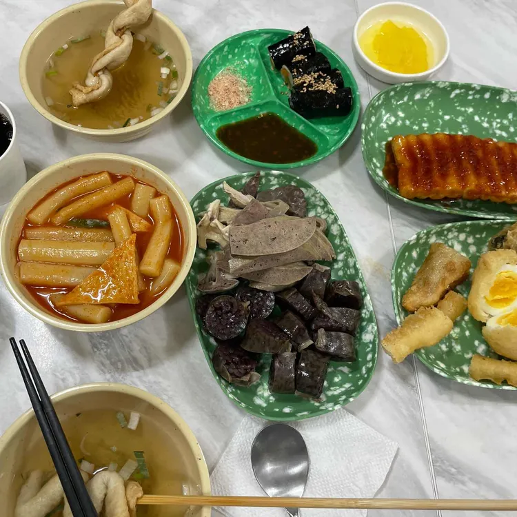 요것조것분식 대표 사진