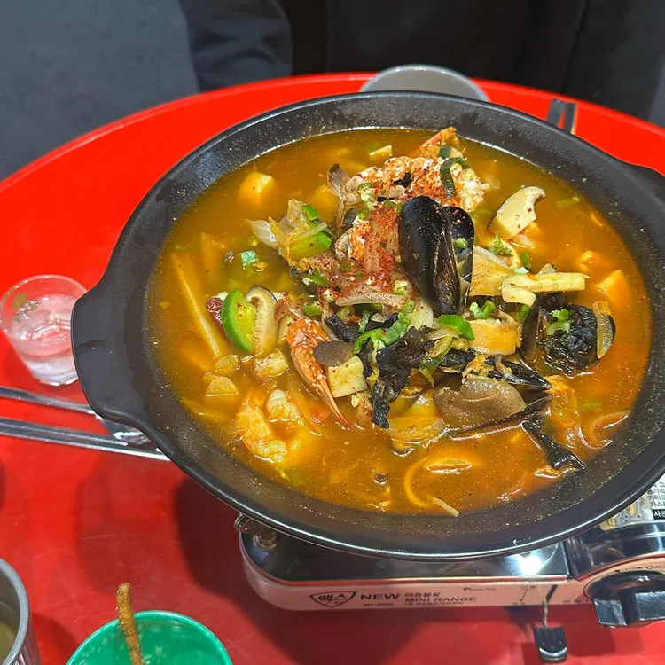 화곡밤 대표 사진