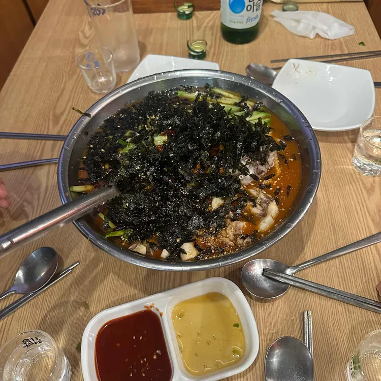 갯바위실내포차 대표 사진