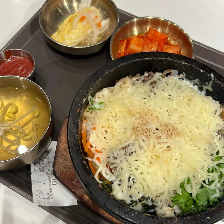 유림회관 사진 1