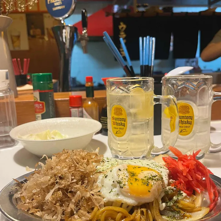 우라 대표 사진
