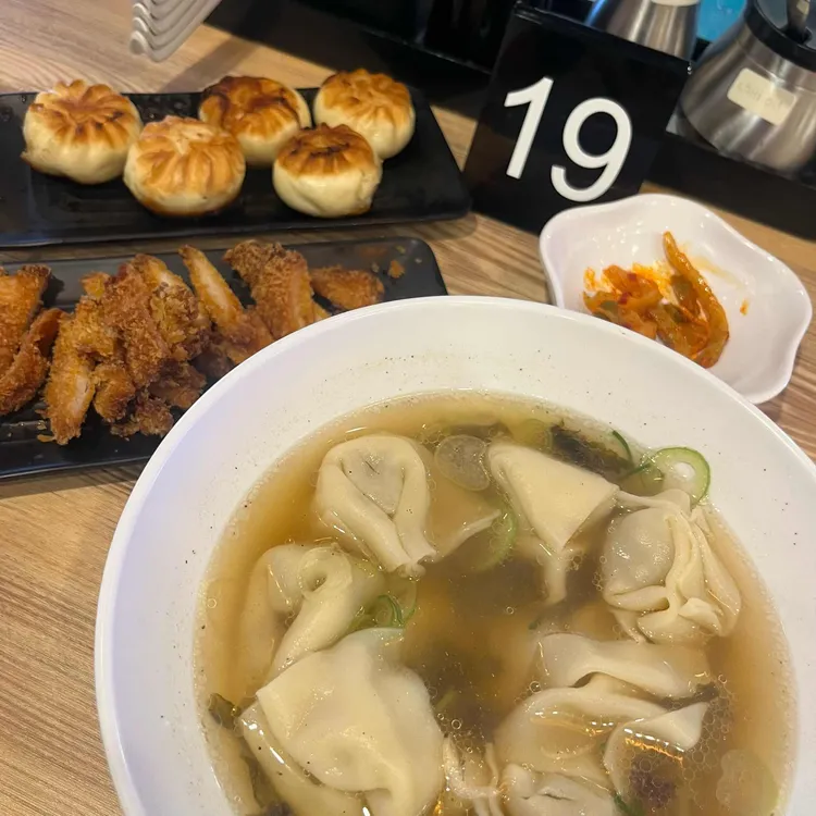딤딩완탕 사진 1