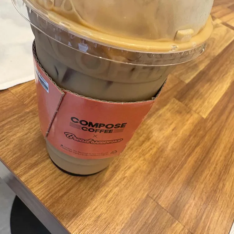컴포즈커피 대표 사진