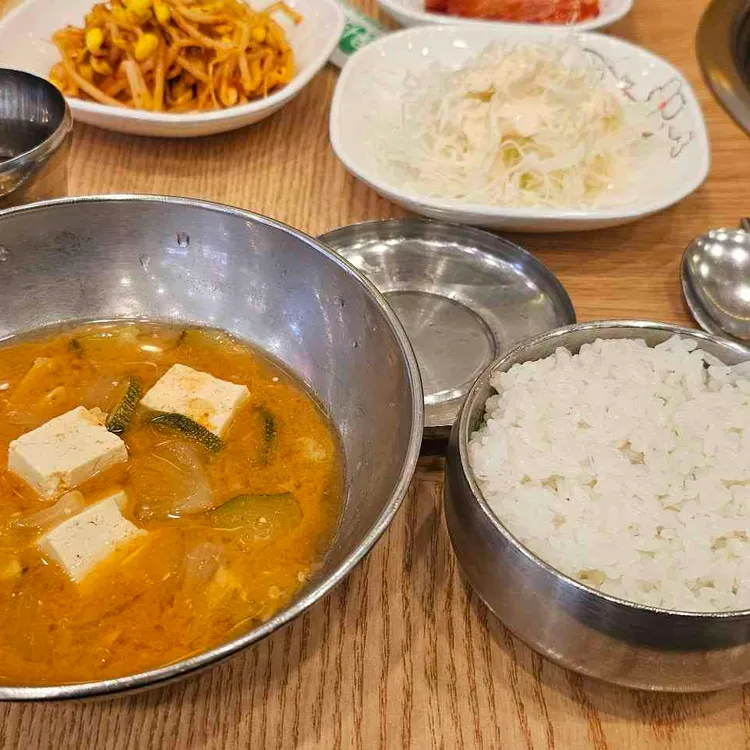 일번지정육식당 사진 2