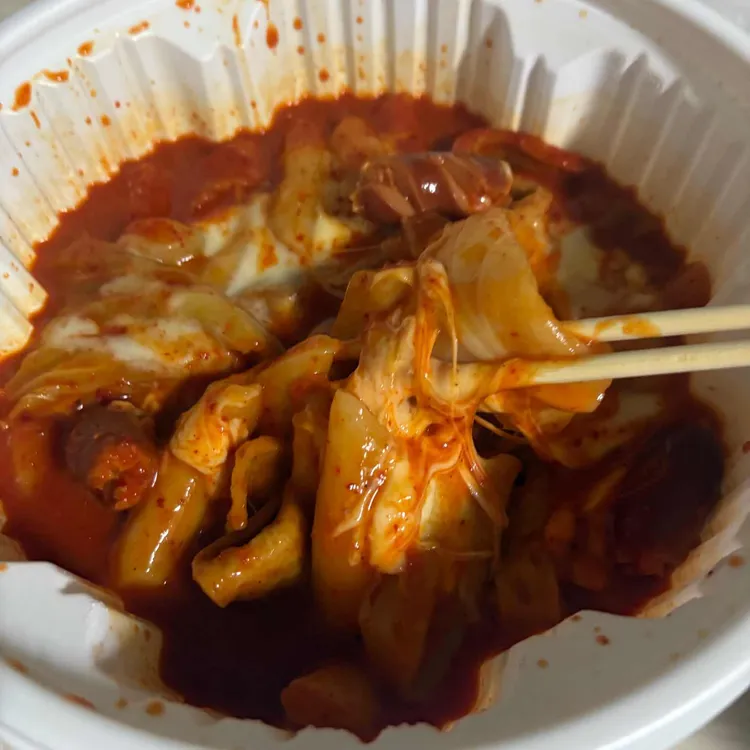 동대문엽기떡볶이 대표 사진