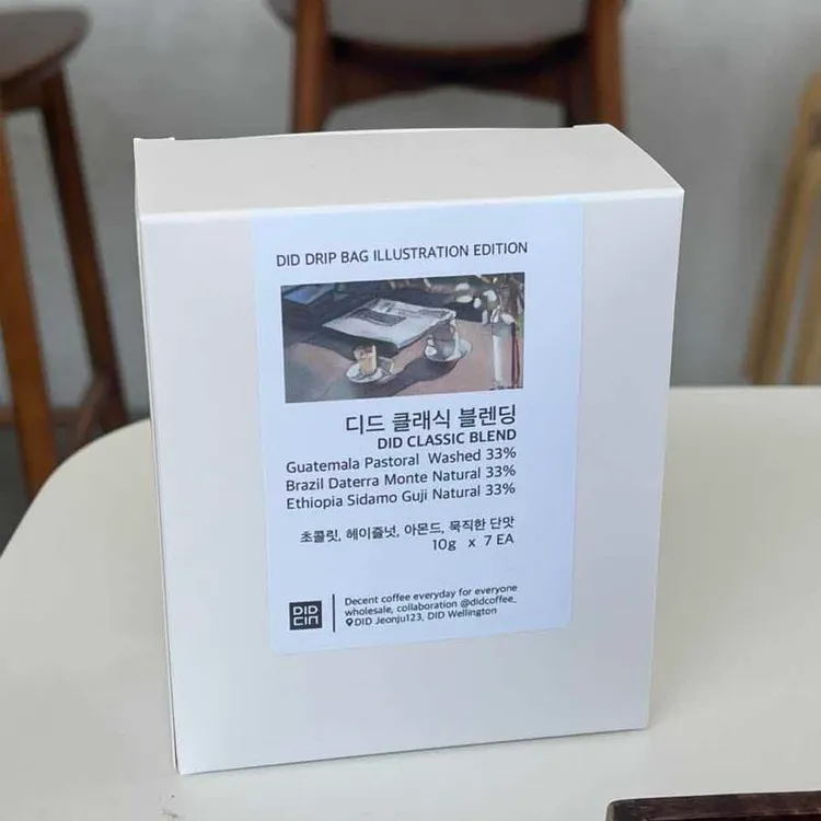 디드 대표 사진