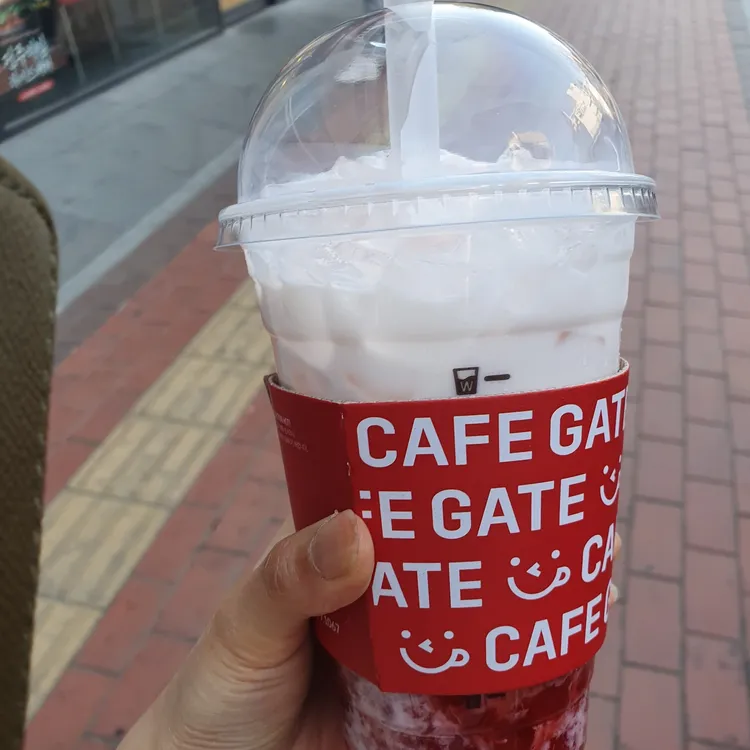 카페 게이트 대표 사진