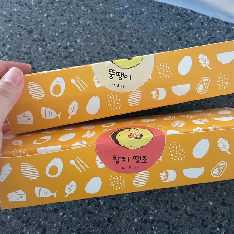 나드리 대표 사진