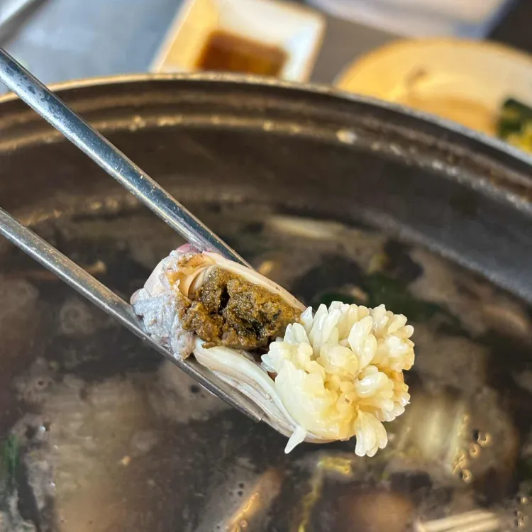 곰수산 사진 2