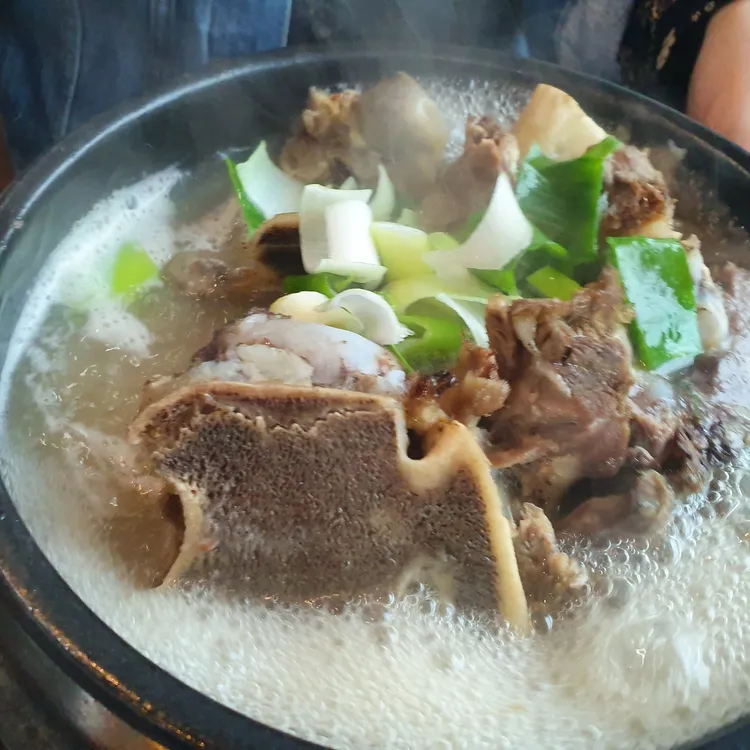 한우강국 대표 사진