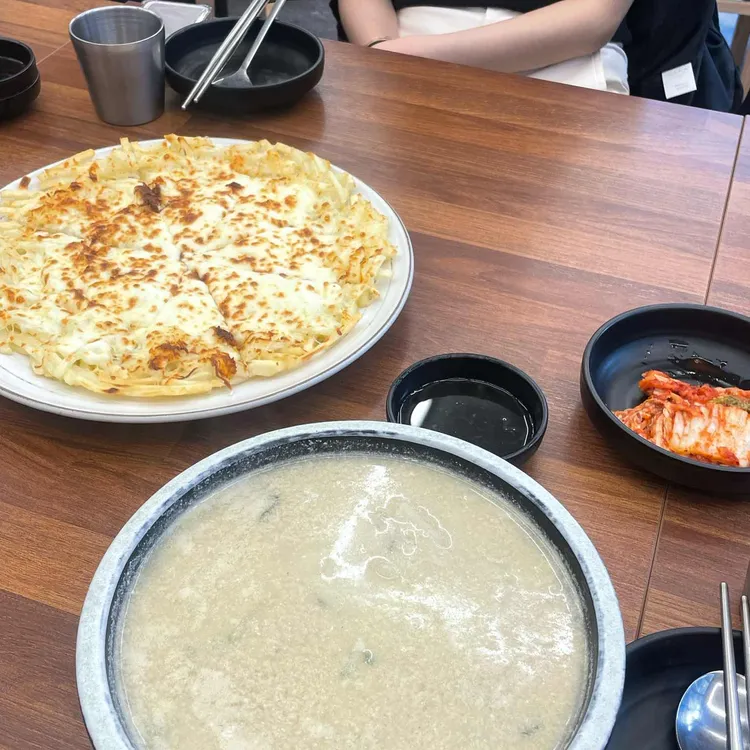 수수한가 대표 사진