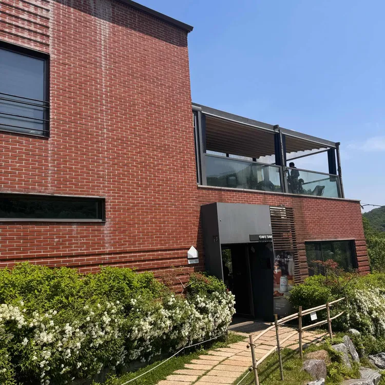 카페 산 사진