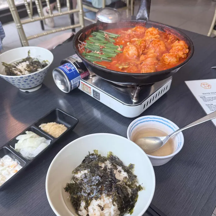 대낚식당 사진 2