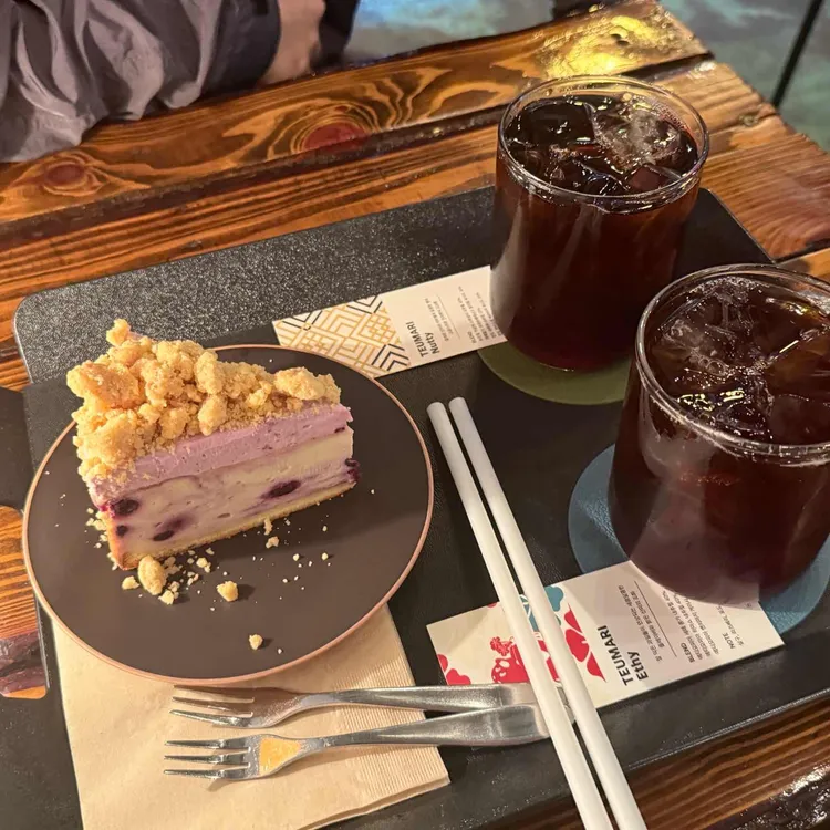 트마리 대표 사진