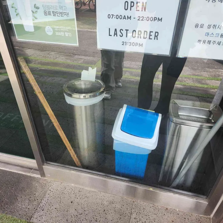 커피니 대표 사진